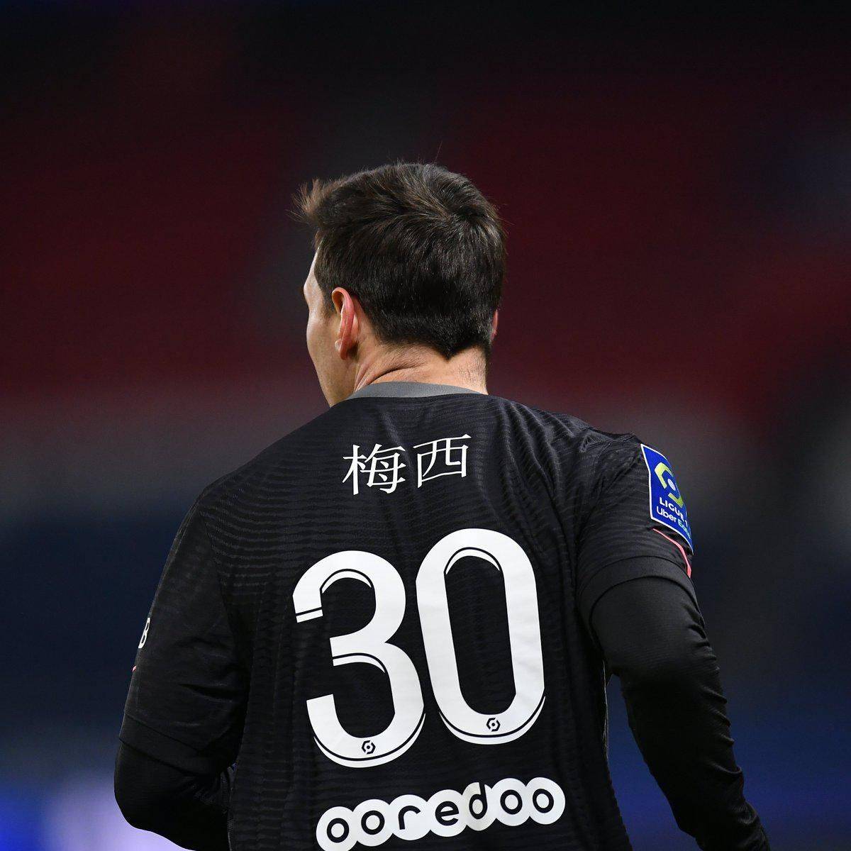急于证明