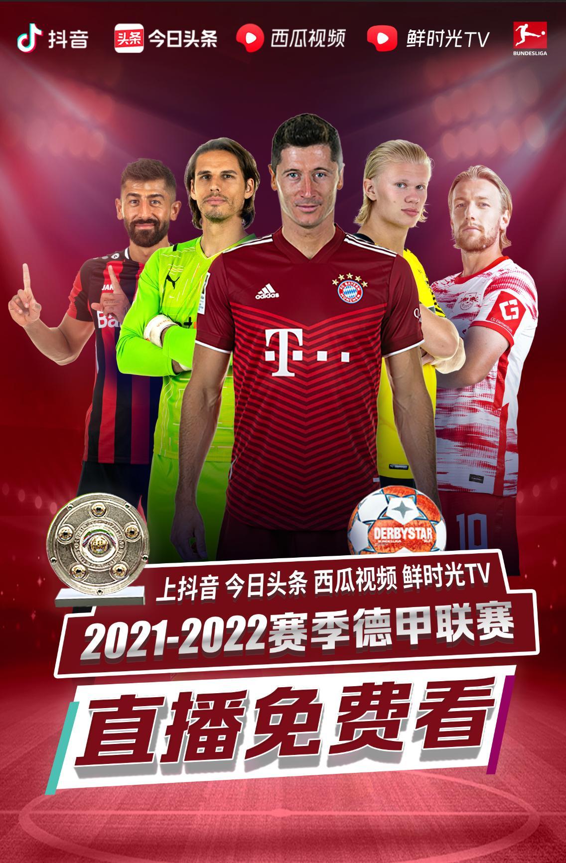 术屡试不爽